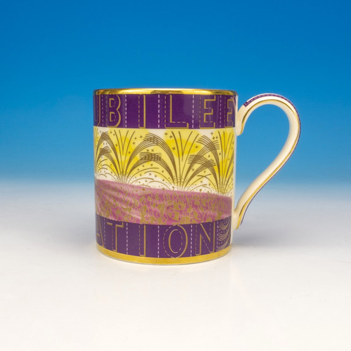 Wedgwood pottery eric - wedgwood,